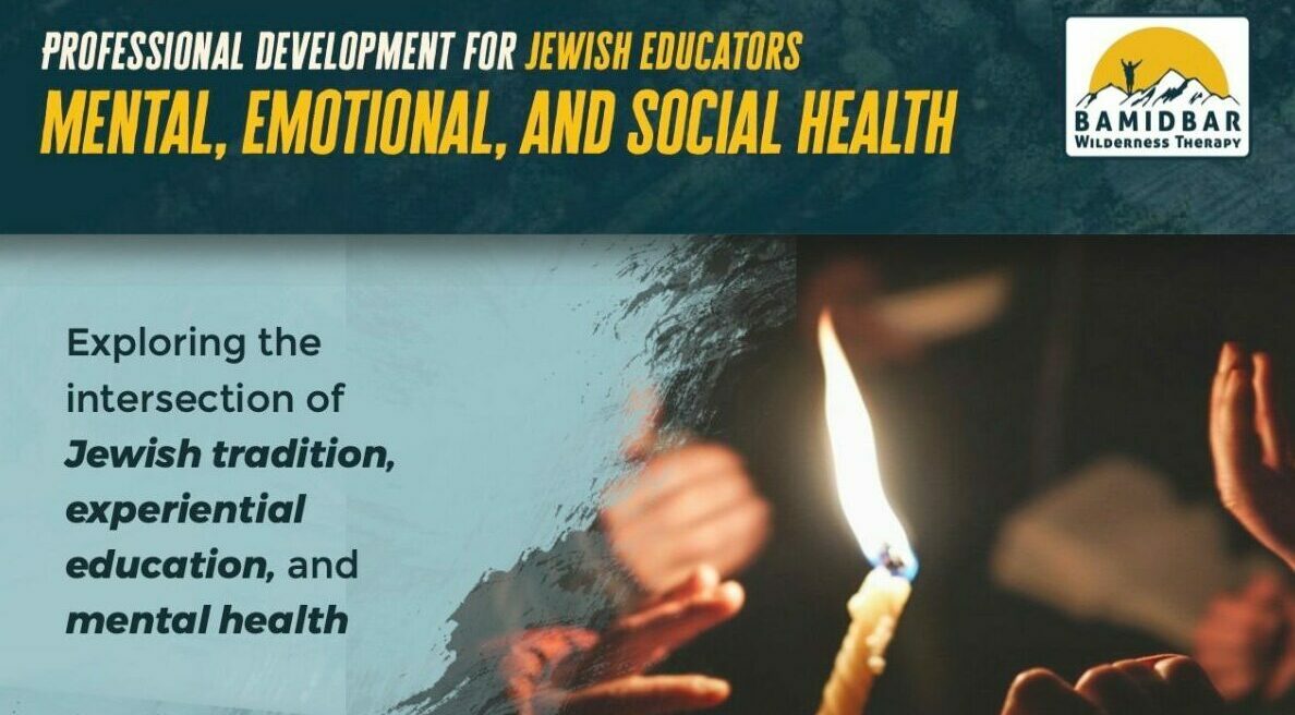 jewish,judaism,mental health,jewish youth,young adults,confidence,skills,community support,life challenges,adversity,thrive,wellness,therapy,wilderness therapy,about