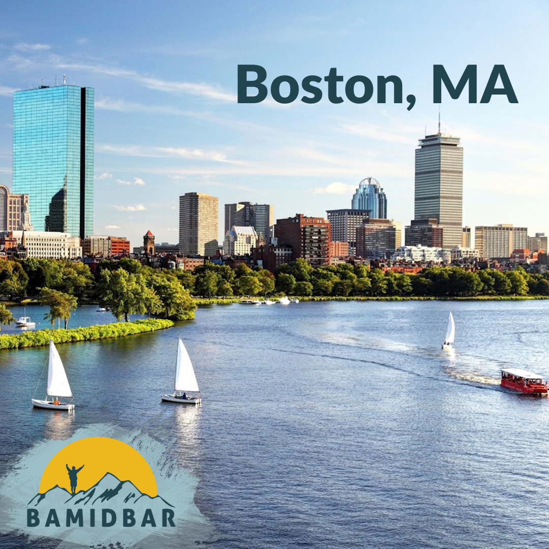 Boston, MA skyline with BaMidbar logo