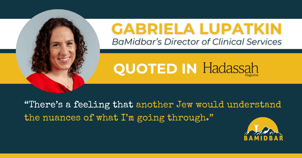 jewish,judaism,mental health,jewish youth,young adults,confidence,skills,community support,life challenges,adversity,thrive,wellness,therapy,wilderness therapy,about