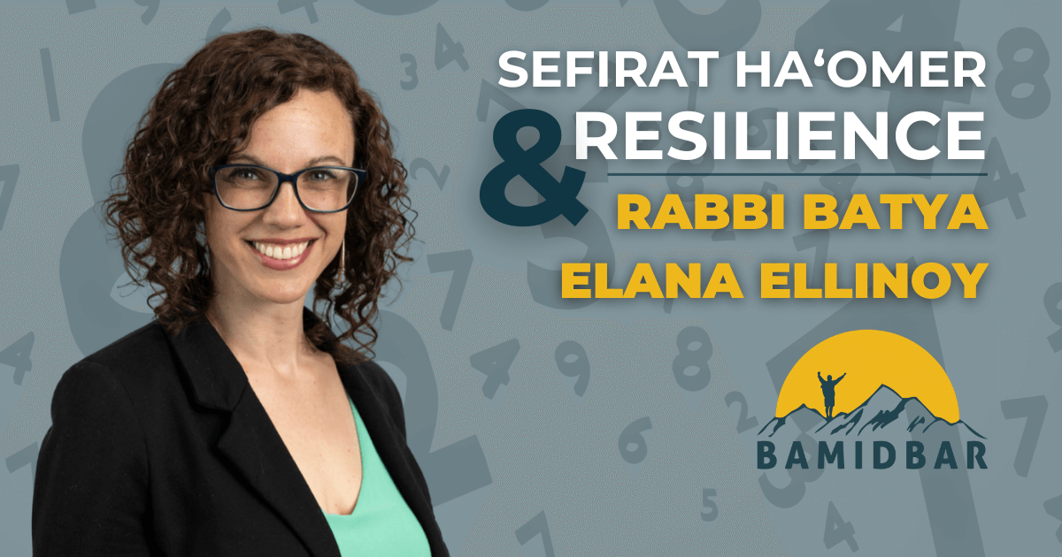 jewish,judaism,mental health,jewish youth,young adults,confidence,skills,community support,life challenges,adversity,thrive,wellness,therapy,wilderness therapy,about
