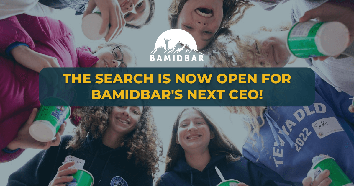 jewish,judaism,mental health,jewish youth,young adults,confidence,skills,community support,life challenges,adversity,thrive,wellness,therapy,wilderness therapy,about