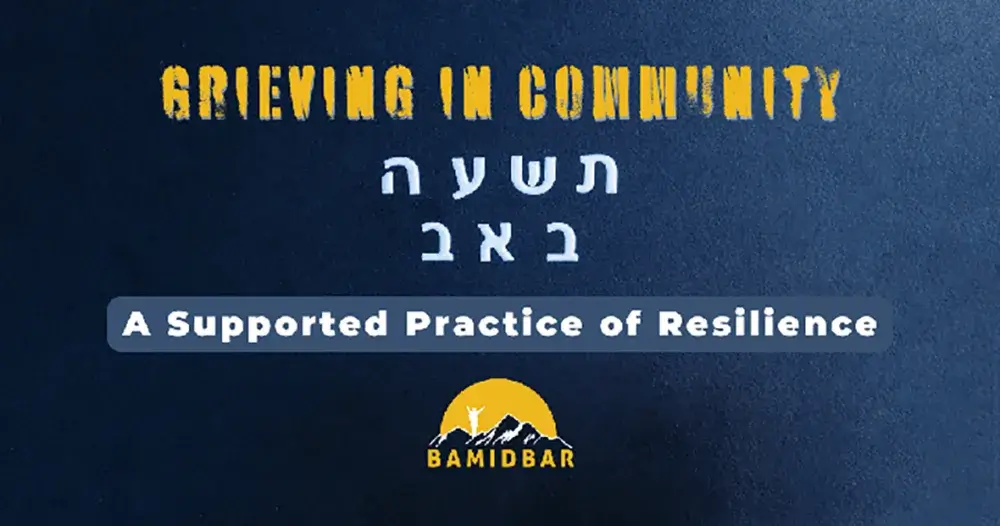 jewish,judaism,mental health,jewish youth,young adults,confidence,skills,community support,life challenges,adversity,thrive,wellness,therapy,wilderness therapy,about