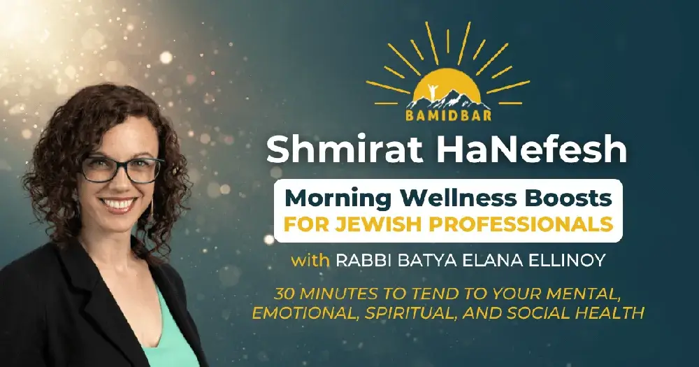 jewish,judaism,mental health,jewish youth,young adults,confidence,skills,community support,life challenges,adversity,thrive,wellness,therapy,wilderness therapy,about