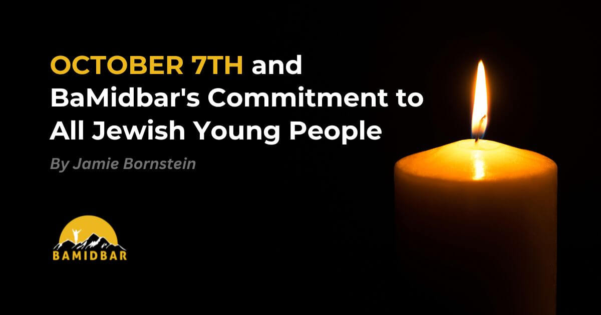 jewish,judaism,mental health,jewish youth,young adults,confidence,skills,community support,life challenges,adversity,thrive,wellness,therapy,wilderness therapy,about