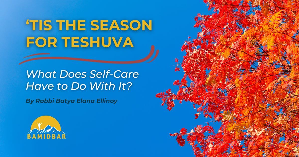 jewish,judaism,mental health,jewish youth,young adults,confidence,skills,community support,life challenges,adversity,thrive,wellness,therapy,wilderness therapy,about