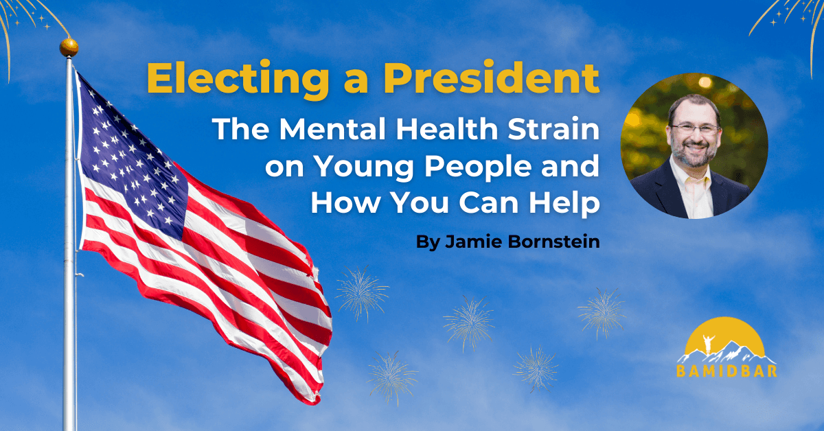 jewish,judaism,mental health,jewish youth,young adults,confidence,skills,community support,life challenges,adversity,thrive,wellness,therapy,wilderness therapy,about